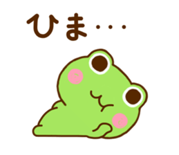 Frog Sticker 1 sticker #11325277