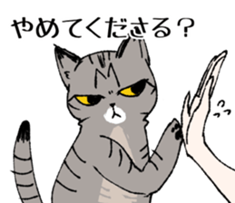 Brown Tabby Cat "Choco" with Fun Buddies sticker #11325603