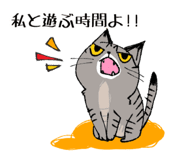 Brown Tabby Cat "Choco" with Fun Buddies sticker #11325610
