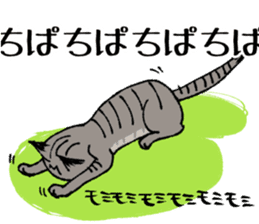Brown Tabby Cat "Choco" with Fun Buddies sticker #11325616