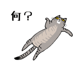 Brown Tabby Cat "Choco" with Fun Buddies sticker #11325619