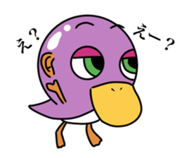 gojyaru bird2 sticker #11325680