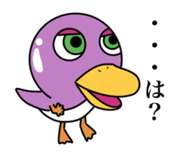 gojyaru bird2 sticker #11325681