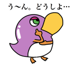 gojyaru bird2 sticker #11325682