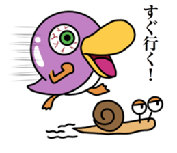 gojyaru bird2 sticker #11325691