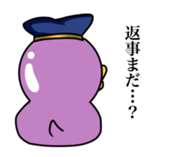 gojyaru bird2 sticker #11325692