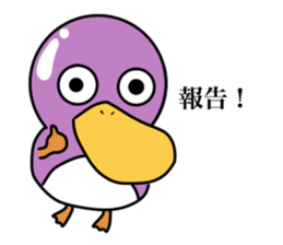 gojyaru bird2 sticker #11325696