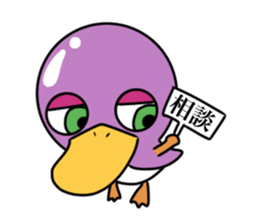 gojyaru bird2 sticker #11325698
