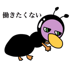 gojyaru bird2 sticker #11325702