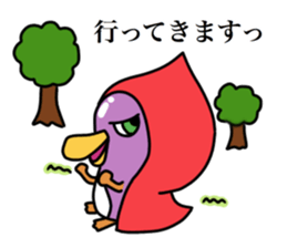 gojyaru bird2 sticker #11325703
