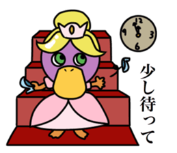 gojyaru bird2 sticker #11325705