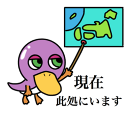 gojyaru bird2 sticker #11325716