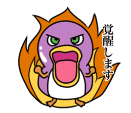 gojyaru bird2 sticker #11325718