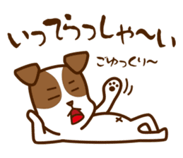 LOVE Jack Russell Terrier 3 sticker #11325721