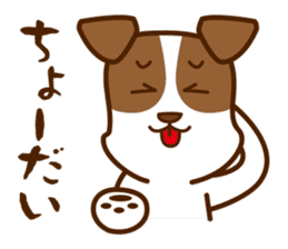 LOVE Jack Russell Terrier 3 sticker #11325728