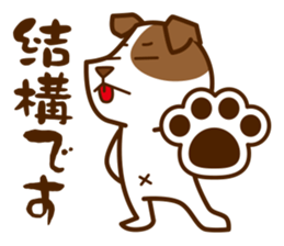 LOVE Jack Russell Terrier 3 sticker #11325732