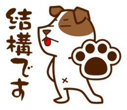 LOVE Jack Russell Terrier 3 sticker #11325732