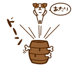 LOVE Jack Russell Terrier 3 sticker #11325736