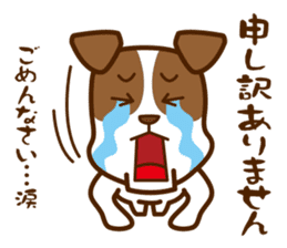 LOVE Jack Russell Terrier 3 sticker #11325737