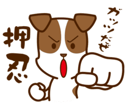 LOVE Jack Russell Terrier 3 sticker #11325739