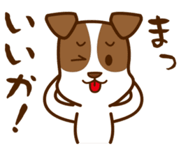 LOVE Jack Russell Terrier 3 sticker #11325741