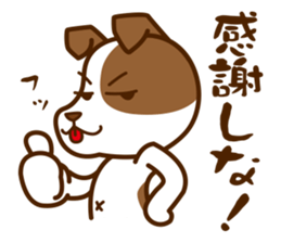 LOVE Jack Russell Terrier 3 sticker #11325743