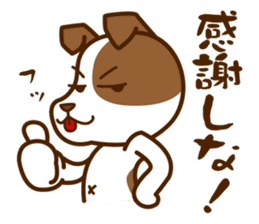 LOVE Jack Russell Terrier 3 sticker #11325743