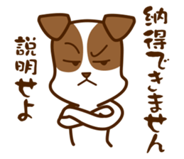 LOVE Jack Russell Terrier 3 sticker #11325744