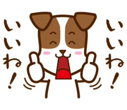 LOVE Jack Russell Terrier 3 sticker #11325745