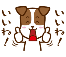 LOVE Jack Russell Terrier 3 sticker #11325745