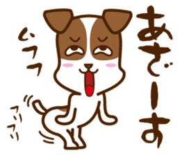 LOVE Jack Russell Terrier 3 sticker #11325748