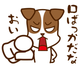 LOVE Jack Russell Terrier 3 sticker #11325750