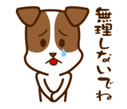LOVE Jack Russell Terrier 3 sticker #11325754