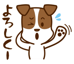 LOVE Jack Russell Terrier 3 sticker #11325755