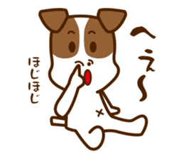 LOVE Jack Russell Terrier 3 sticker #11325756