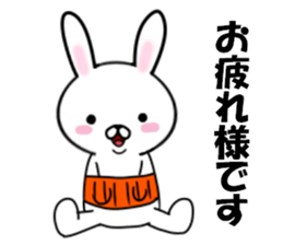 fcf rabbit part13 sticker #11325779