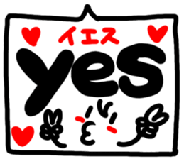 A pictograph  Reaction (English). sticker #11325827