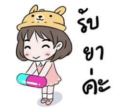 Girls 150 v.2 sticker #11325864