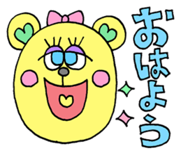 Pastel color message sticker sticker #11325921