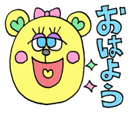 Pastel color message sticker sticker #11325921