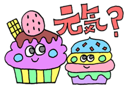 Pastel color message sticker sticker #11325922