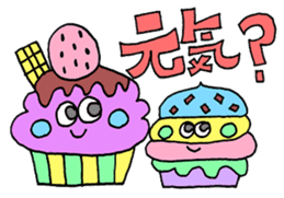 Pastel color message sticker sticker #11325922