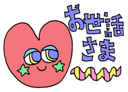 Pastel color message sticker sticker #11325924