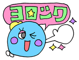 Pastel color message sticker sticker #11325925