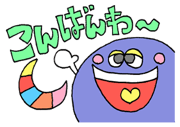 Pastel color message sticker sticker #11325929