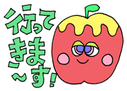 Pastel color message sticker sticker #11325931