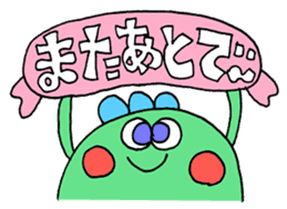 Pastel color message sticker sticker #11325933