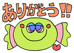 Pastel color message sticker sticker #11325934