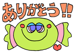 Pastel color message sticker sticker #11325934