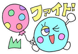 Pastel color message sticker sticker #11325936